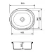 Granite sink Adamant CIRCUM Black