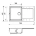 Granite sink Adamant HORIZON Terra Granite sink Adamant HORIZON Terra