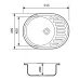 Granite sink Adamant OVUM Terra Granite sink Adamant OVUM Terra