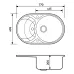 Granite sink Adamant SHELL Avena Granite sink Adamant SHELL Avena
