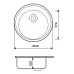 Granite sink Adamant SUN Graphite