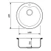 Granite sink Adamant WAVE Anthracite Granite sink Adamant WAVE Anthracite