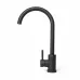 Kitchen tap Adamant SA-01 Anthracite