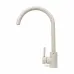 Kitchen tap Adamant SA-01 Avena