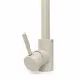 Kitchen tap Adamant SA-01 Avena