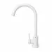 Kitchen tap Adamant SA-01 White