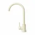 Kitchen tap Adamant SA-01 Ivory