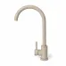Kitchen tap Adamant SA-01 Sahara