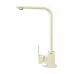 Kitchen tap Adamant SA-02 Ivory