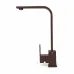 Kitchen tap Adamant SA-02 Brown