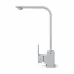 Kitchen tap Adamant SA-02 Light grey