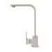 Kitchen tap Adamant SA-02 Terra Kitchen tap Adamant SA-02 Terra