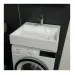 Washbasin Adamant TIDE White