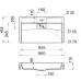 Washbasin Adamant Vision 90 White Washbasin Adamant Vision 90 White