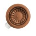 Waste trap Adamant FSA-01 Terra-cotta Waste trap Adamant FSA-01 Terra-cotta